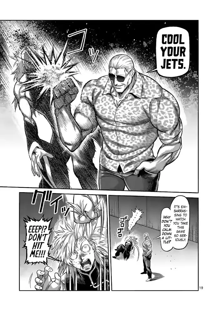 Kengan Omega Chapter 96 image 19_optimized